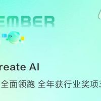 告别熬夜肝PPT！这些神器帮你一键生成