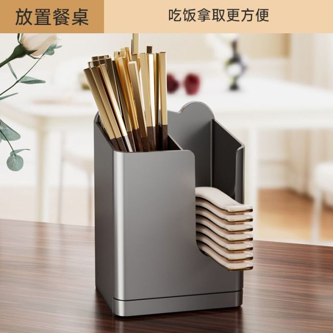勋阳宇乐厨房置物架