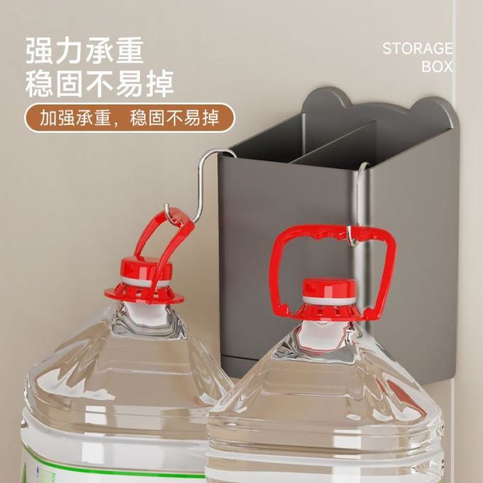 勋阳宇乐厨房置物架
