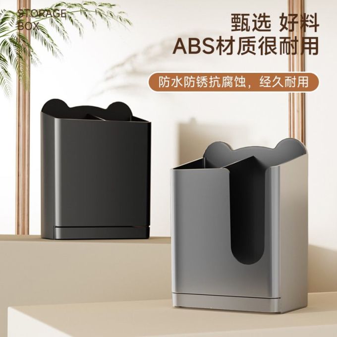 勋阳宇乐厨房置物架