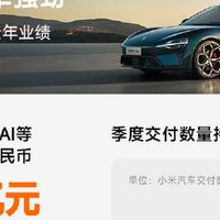 苹果守擂，小米破局