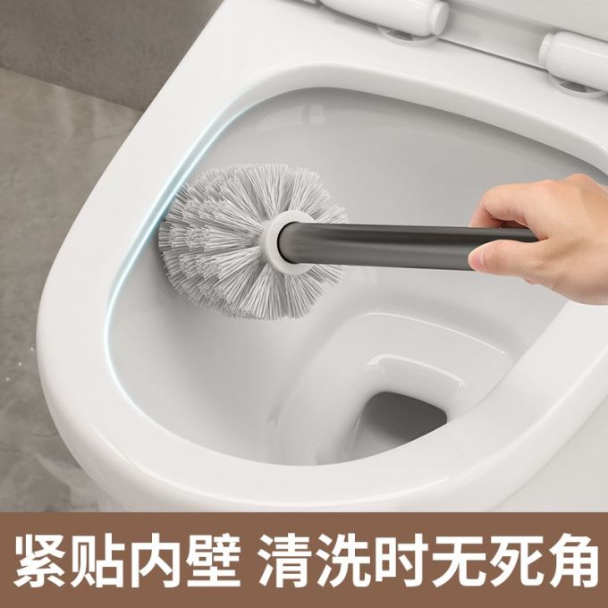 勋阳宇乐浴室置物架