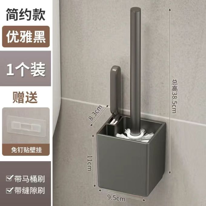 勋阳宇乐浴室置物架
