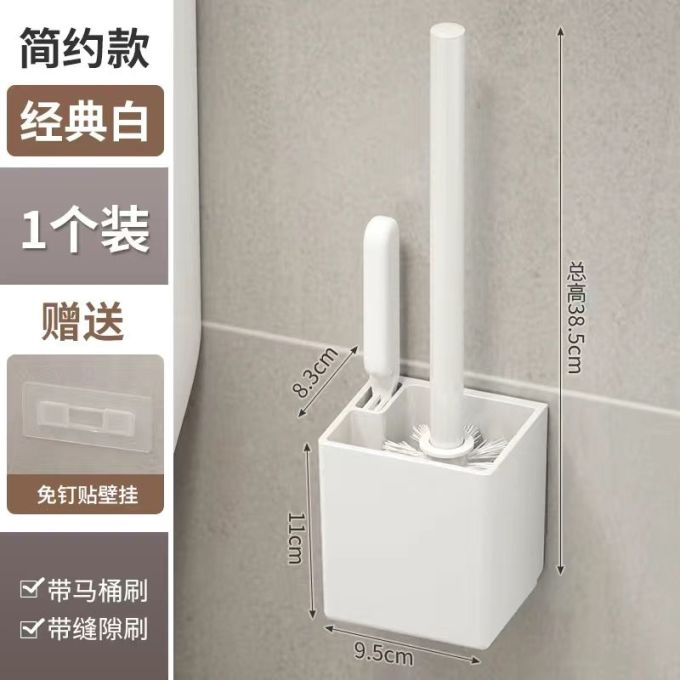 勋阳宇乐浴室置物架
