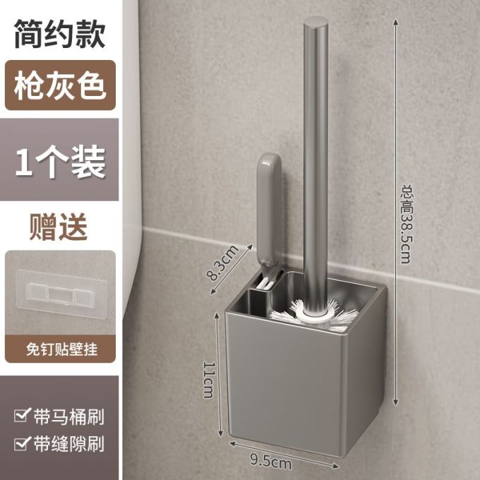勋阳宇乐浴室置物架