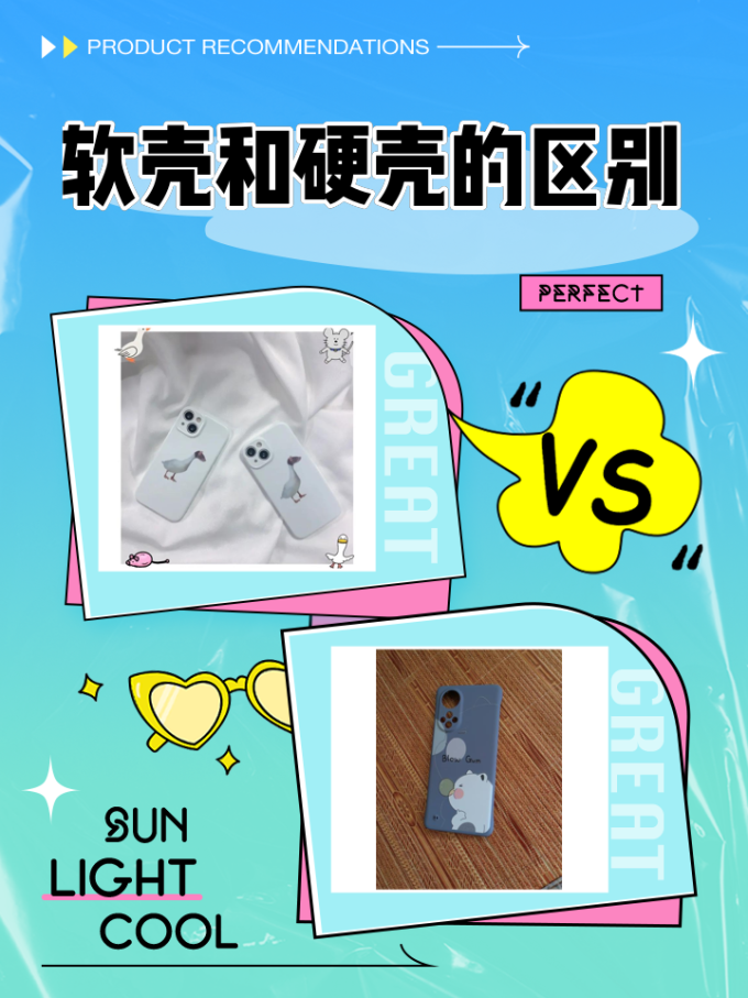 冲锋衣