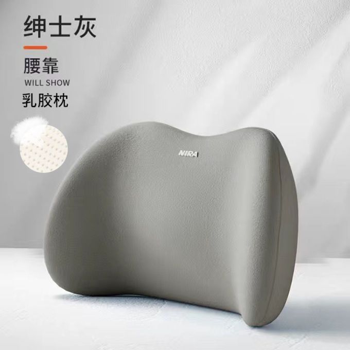 勋阳宇乐靠垫靠枕