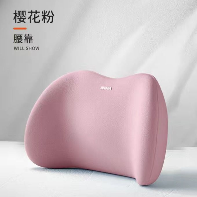 勋阳宇乐靠垫靠枕
