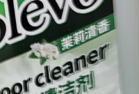 olevo地板清洗剂1L 瓷砖专用 去污杀菌留香
