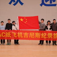 这架纸飞机在天上飞了31.25秒！中国纸飞机“梦之队”囊括两项世界纪录