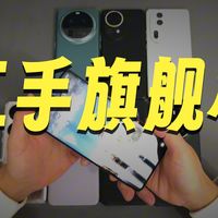 只想做个良心的二手机贩子