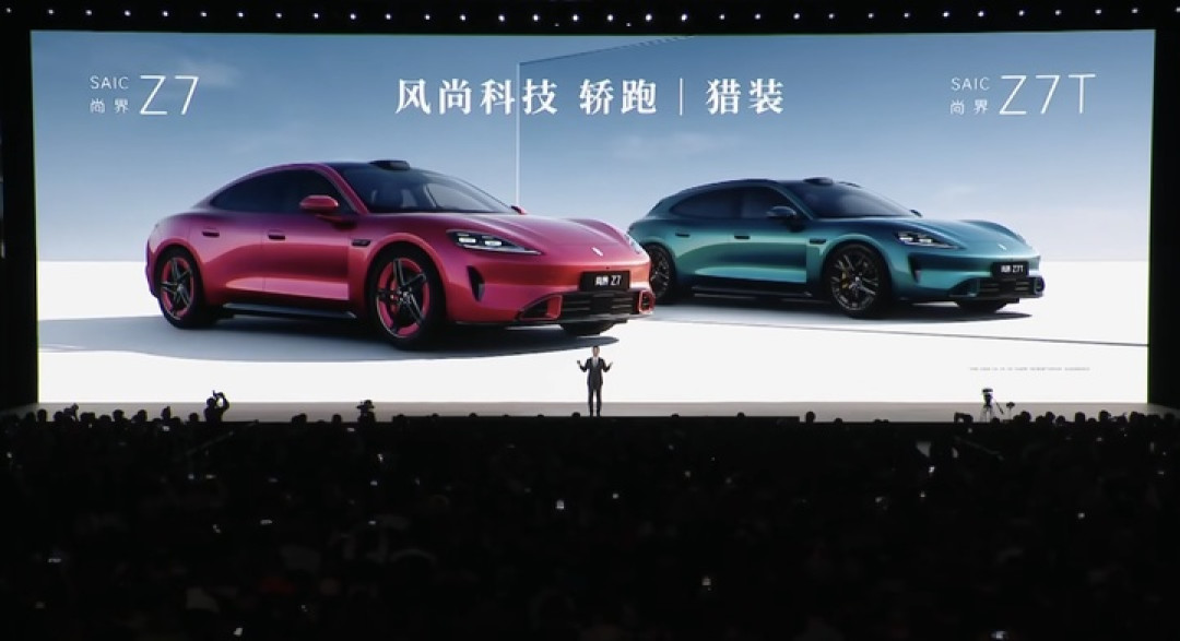 鸿蒙智行 9 车齐发!尚界 Z7 同步亮相,22.98 万元起