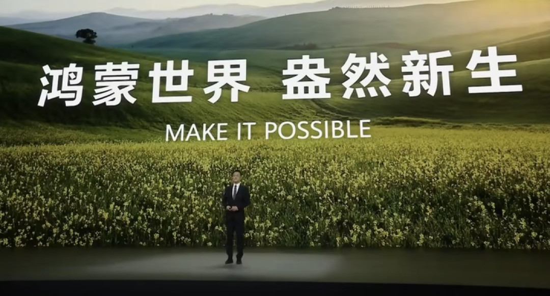 鸿蒙智行 9 车齐发!尚界 Z7 同步亮相,22.98 万元起