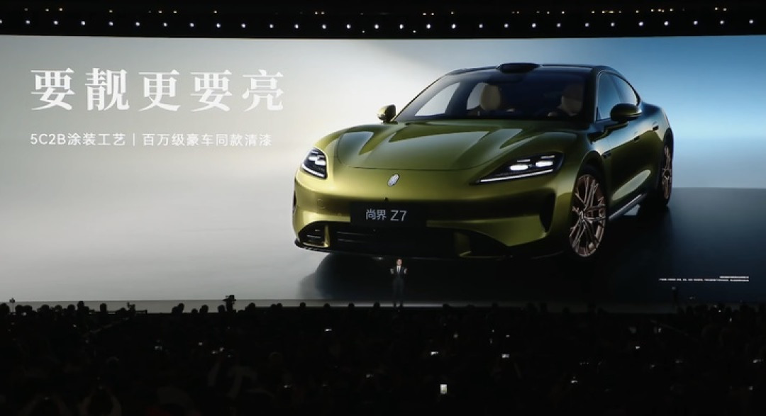 鸿蒙智行 9 车齐发!尚界 Z7 同步亮相,22.98 万元起
