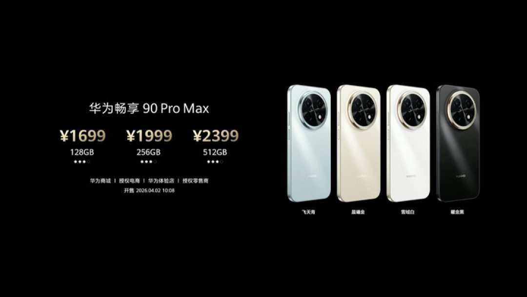 鸿蒙智行 9 车齐发!尚界 Z7 同步亮相,22.98 万元起