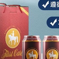 中国啤酒的起源与发展