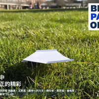31.22秒！中国团队刷新“纸飞机滞空”世界纪录