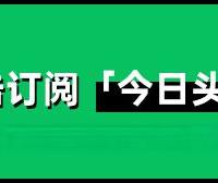 2026 安卓刷机还没死！这些类原生 ROM 让老机再战 3 年