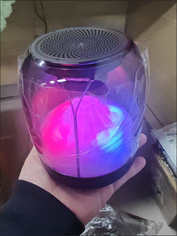 音箱