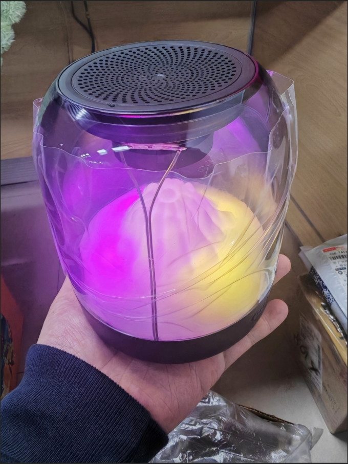 音箱