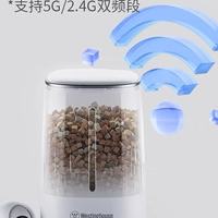 打工人养猫救命神器✨西屋可视喂食器太香了