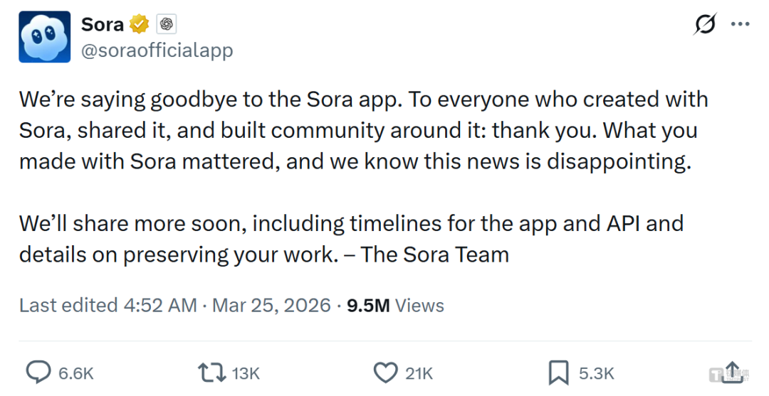 上线仅6个月,Sora关停独立App、迪士尼10亿美元撤资:OpenAI的路线为何转向?