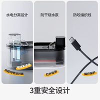 西屋无线宠物饮水机｜解放铲屎官，毛孩子吨吨畅饮自由