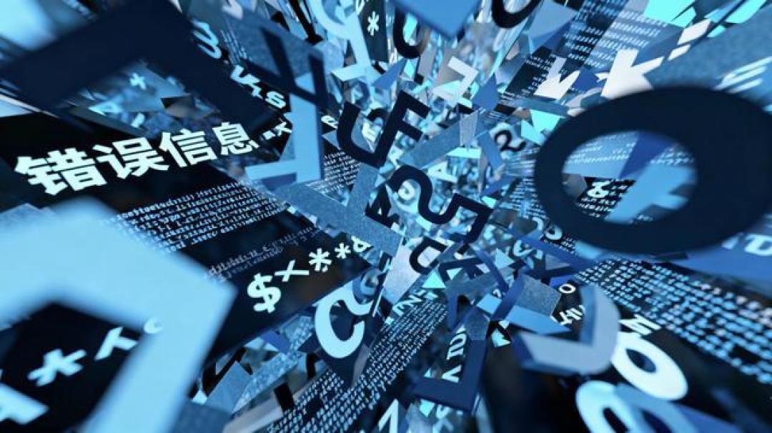 “AI专家”正在自我毒害：模型崩溃如何让准确率持续下降