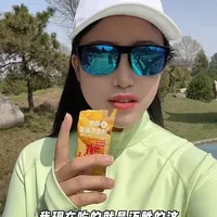 适合大众跑者吃的一款能量胶，口感好，好接受，高性价比#迈胜能量胶#能量胶 #跑步 #马拉松 #运动补剂