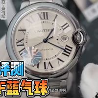 【沉浸式体验】AF蓝气球 大号42表径热门经典款