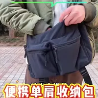 这个相机包只有500g,非常轻 轻量化相机包,真的非常轻。#相机包 #单肩摄影包 #摄影器材 #微单相机