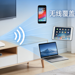 家庭网络特殊布线WiFi转有线(1):TP-Link TL-WR802N 网桥方案