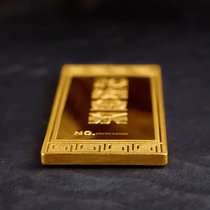 黄金