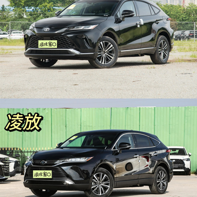 ✨ 同平台不同味，丰田这对“姊妹车”你站谁？
