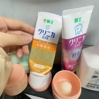 黄牙救星✨狮王齿力佳组合 刷出水润亮白牙太香了