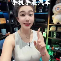 华为春季新品发布会，手机 手表 9款汽车齐发！全场景回归#华为 #鸿蒙 #问界 #新能源 #智驾