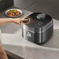 0涂层电饭煲未必更安全，选对材质比盲目跟风更重要