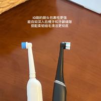 欧乐B升级到底开什么挂了？绝对不花冤枉钱