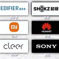 开放式耳机性价比高的有哪些？2026十大开放式耳机性价比推荐