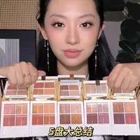 TF烘焙眼影系列。#粉彩妆#TF眼影#眼影盘推荐