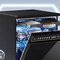 华帝和方太洗碗机哪个好？实测4款神机，老房改造与母婴除菌必看