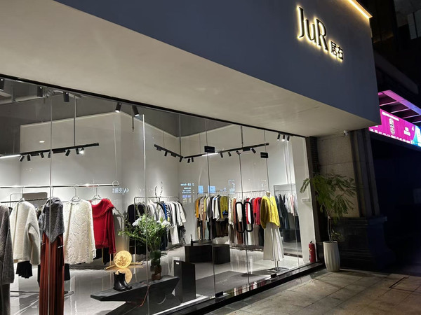 惠州买中高端女装去哪⁉️这篇说清楚了✅