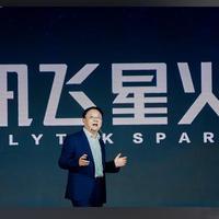 科大讯飞：从AI代名词到利润仅2.4%，大模型时代的尴尬困局