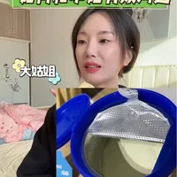 当妈后才知道的事,宝宝奶瓶应该怎么选#奶瓶 #当妈后#新手爸妈 #新生儿护理 #育儿小常识