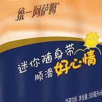 阿萨姆奶茶：从野生茶树到瓶装饮料