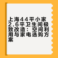 2 雨声与玉米糕的微博视频