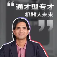 NVIDIA与ABB携手：物理AI引领机器人向“通才型专才”进化