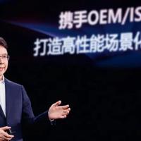 从规模扩张到价值跃升：华为政企伙伴生态的一次“质变”