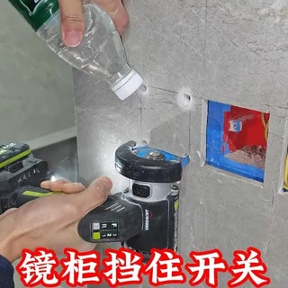 买个浴室柜买大了,插座挡住了镜柜导致不能安装#装修 #装修避坑 #威克士 #威克士小鹰锯