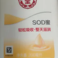 好吃的，好买的，都用点点攻略